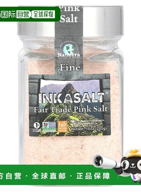 香港直邮Natierra,InkaSalt，公平贸易粉色食盐，细粒，10 盎司（