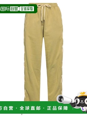1h可退 【美国直邮】faith connexion 女士 休闲裤