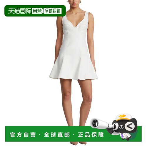 自营BCBGMAXAZRIA Solid Godet Dress - Blue 连衣裙美国直发奥莱