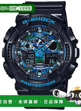 自营Casio Men's G-Shock GA-100 Series Blue Round 51mm - blue
