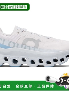 1h可退 香港直邮潮奢 On 女士 灰白色 Cloudmonster 运动鞋 61976
