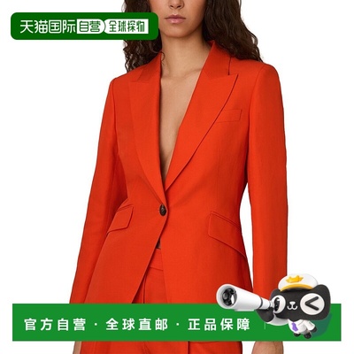 自营Reiss Raine Linen-Blend Formal Jacket - orange 美国奥莱