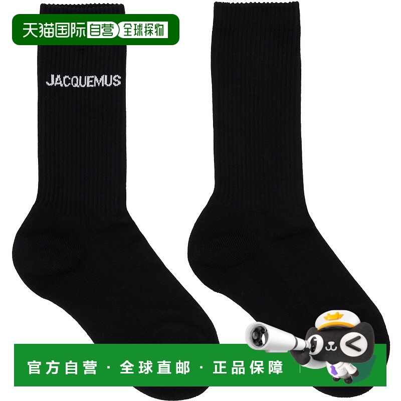1h可退 香港直邮潮奢 Jacquemus 女士 黑色 Les Classiques 系列