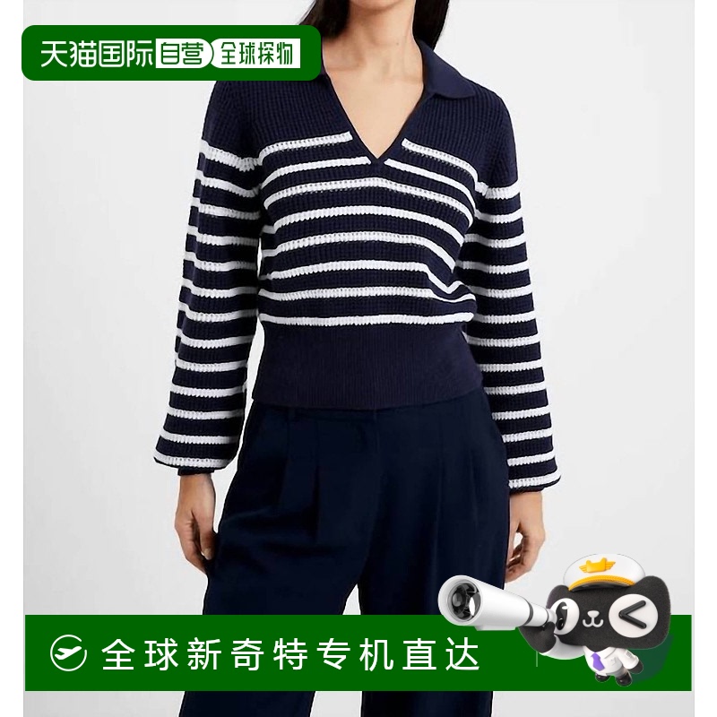 自营 french connectionMozart Relaxed Jumper In Duchess Blue/