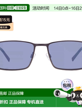 自营Tommy Hilfiger Silver Rectangular Men's Sunglasses TH 20