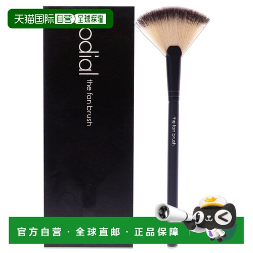 自营 Rodial 女士扇形刷 - 11 件 - 透明 美国奥莱直发正品