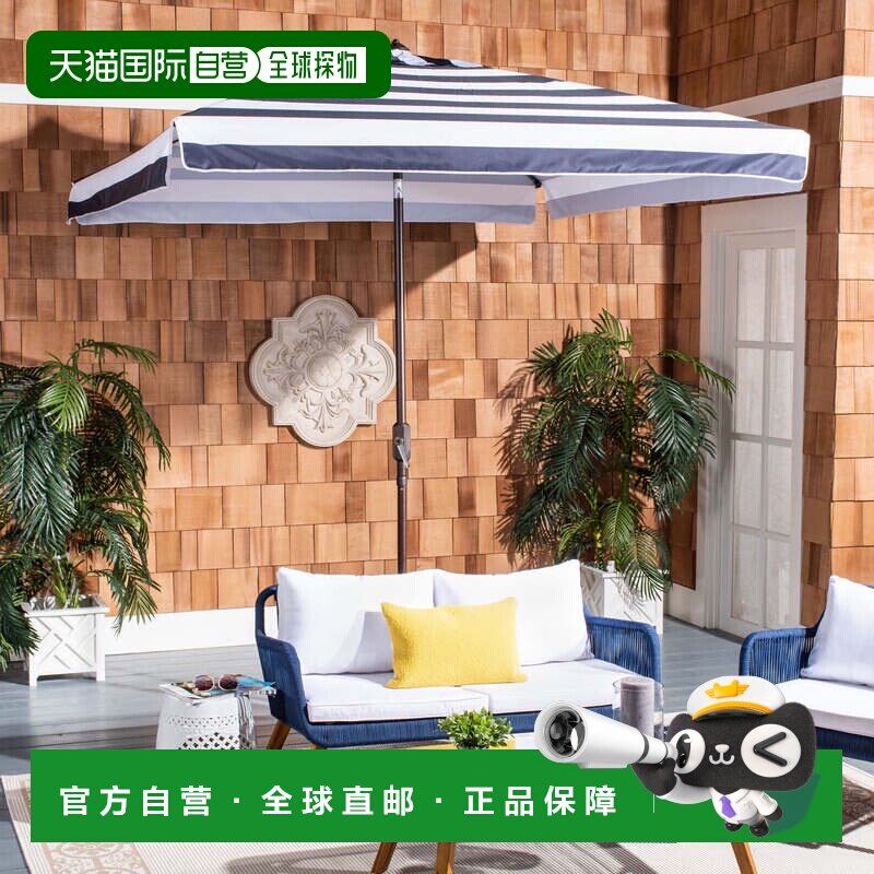自营safaviehElsa Fashion Line 7.5 英尺方形雨伞 - 棕色/白色