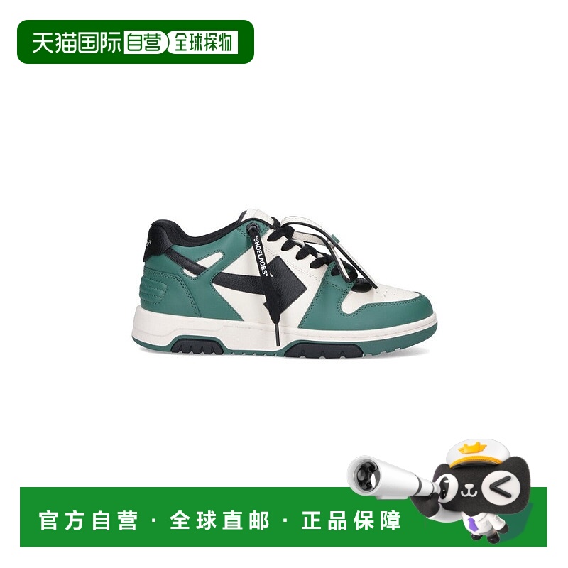 自营off-whiteLow-Top Sneakers With Iconic Branding And Contr