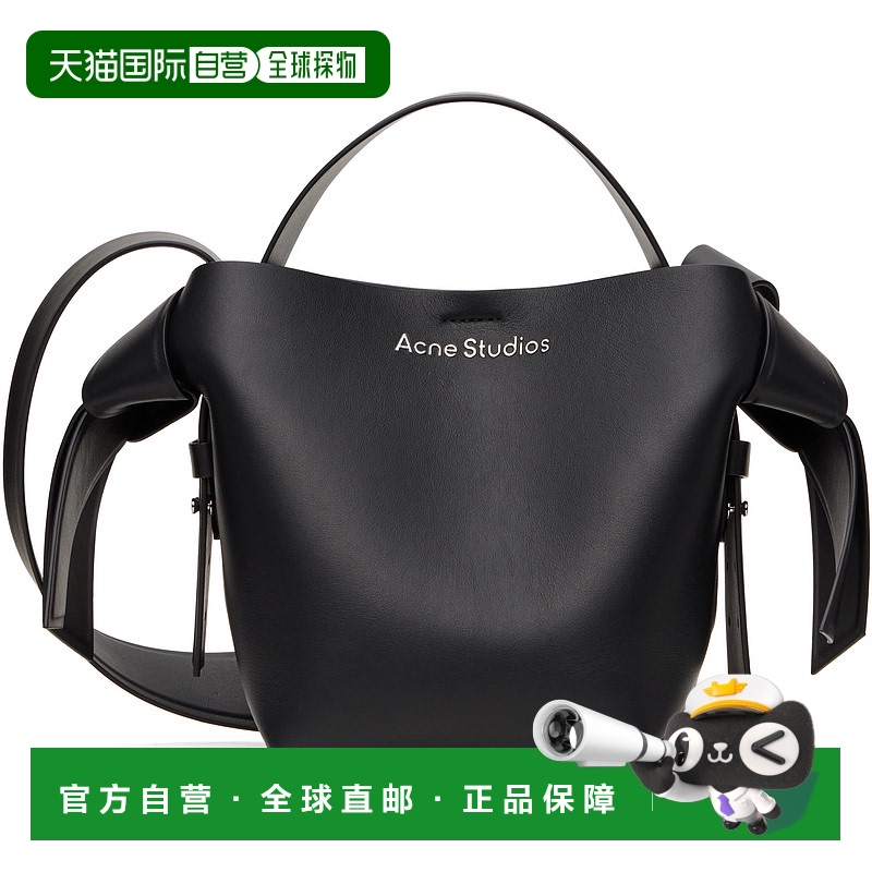 1h可退 香港直邮潮奢 Acne Studios 艾克妮 女士 黑色迷你 Musubi