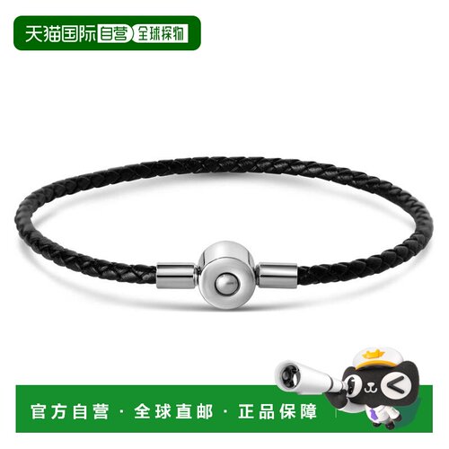 自营Bruno Magli Mens Slim Leather Bracelet, Silver - silver