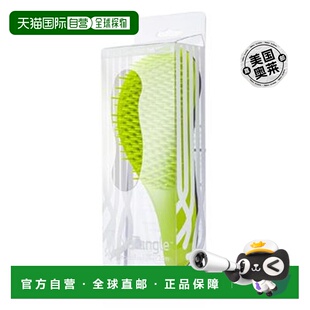 自营 macadamia natural oil 澳洲坚果天然油 139273 无缠结刷 -