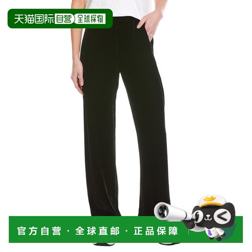 自营Velvet by Graham & Spencer Sorine Velvet Silk-Blend Pant