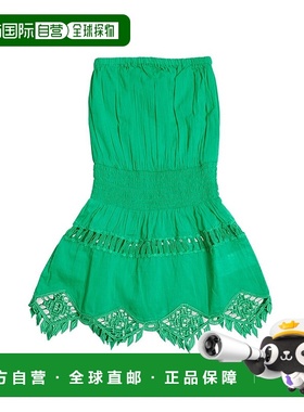 自营 Ramy Brook无肩带迷你连衣裙-绿色 美国奥莱直发