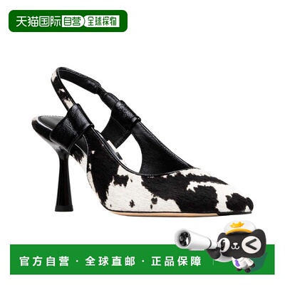 自营Donald Pliner Ellie May haircalf sling back - black 美国