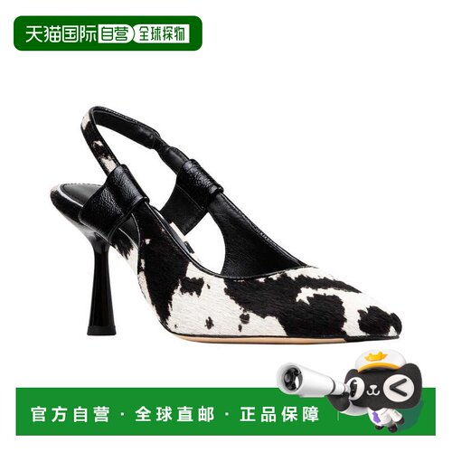 自营Donald Pliner Ellie May haircalf sling back - black 美国