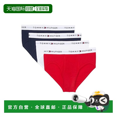 1h可退 香港直邮潮奢 Tommy Hilfiger 汤米 希尔费格 男士 Classi