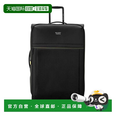 自营Delsey Brochant 3 Expandable Spinner Upright 28