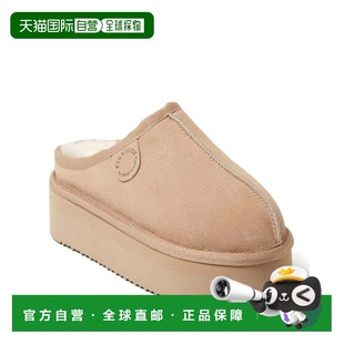 自营Fireside by Dearfoams Women's Queenstown Genuine Shearli