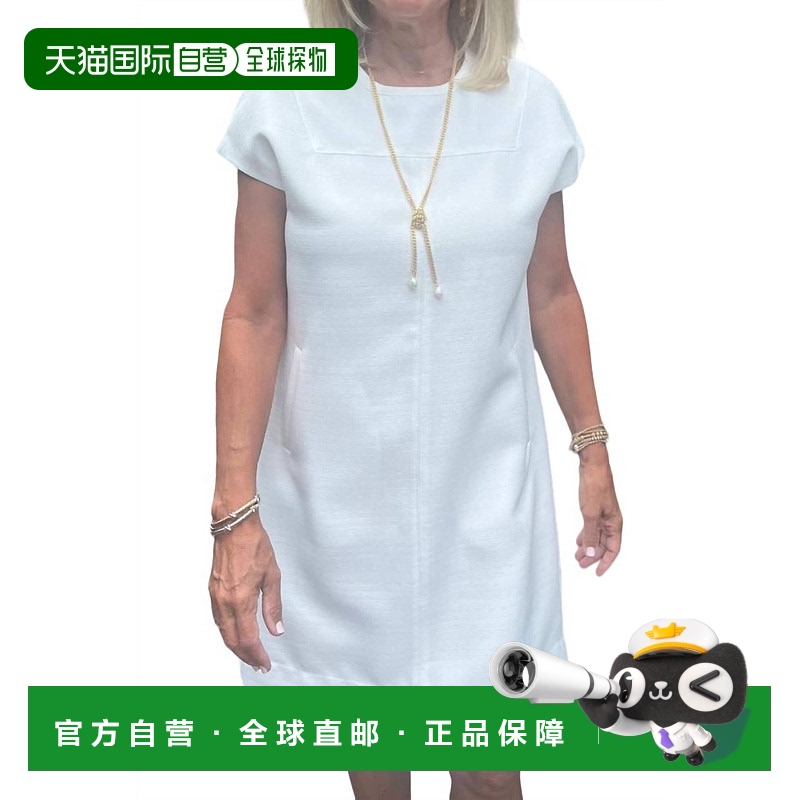 自营 jade白色 Stitches 紧身连衣裙 - 白色 美国奥莱直发