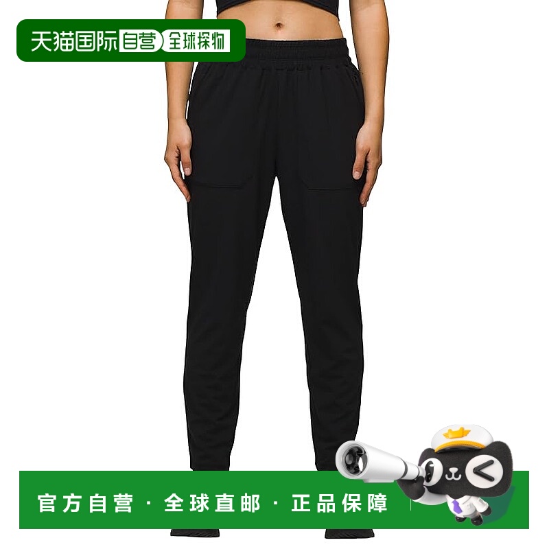 1h可退 香港直邮潮奢 prana 女士 Railay 直筒长裤 black黑色 舒