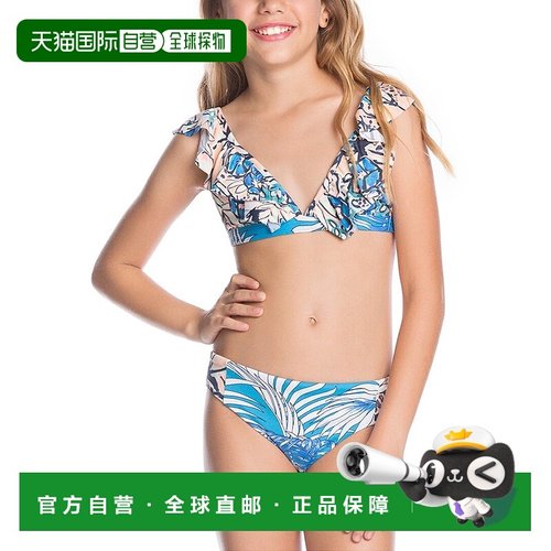 自营 Maaji Oliveira 褶边 2 件套 - 绿色 美国奥莱直发