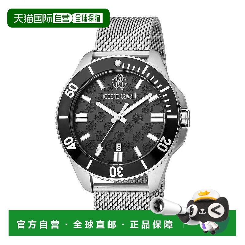 1h可退 【美国直邮】roberto cavalli  休闲手表