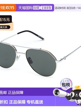 自营 Belstaff Titanium 男士太阳镜 - 灰色 美国奥莱直发