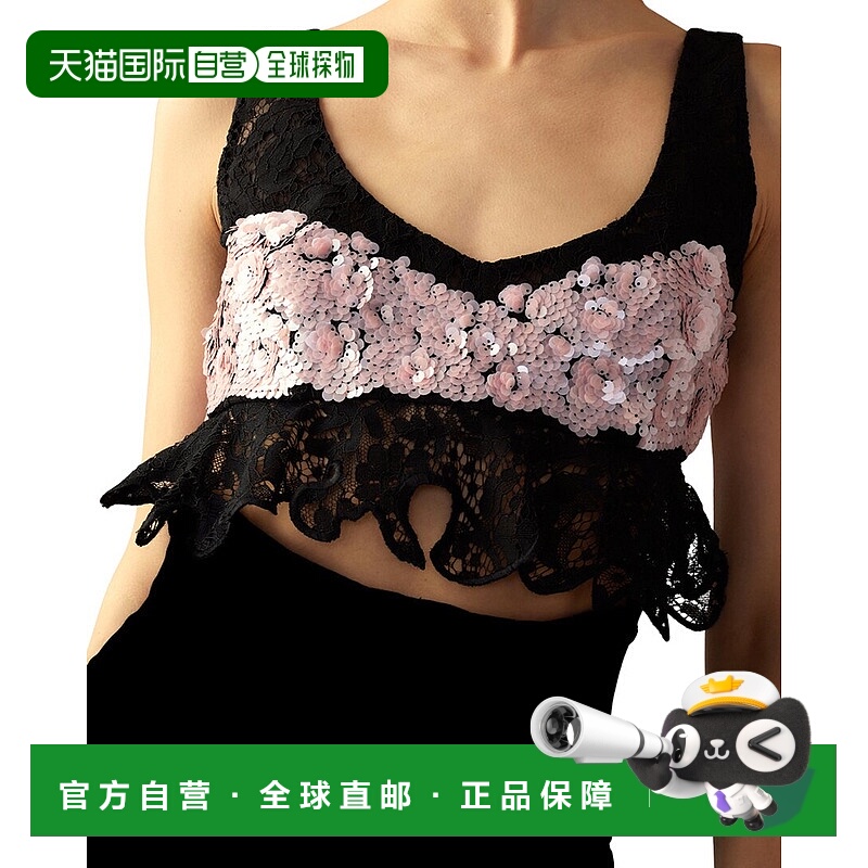 自营 Cynthia Rowley The Cosmo Sequin Knit Top - black 美国奥