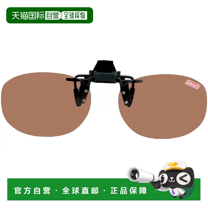 自营 Coleman 夹片式偏光太阳镜 围裙 CL02-2 棕色 日本 FREE-