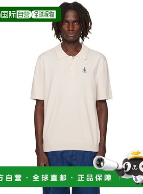 1h可退 香港直邮潮奢 A.P.C. 男士 灰白色 Octave Polo 衫 COGDKH