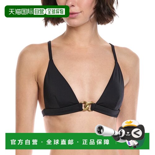 自营Vitamin A Luxe Link Bralette Bikini Top - black 美国奥莱