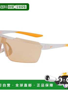自营nikeWINDSHIELD ELITE AF E DC2830 913 Matte Clear/Orange