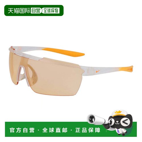 自营nikeWINDSHIELD ELITE AF E DC2830 913 Matte Clear/Orange