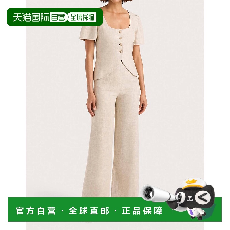 自营faithfull the brandJean High Waist Pant In Natural - nat