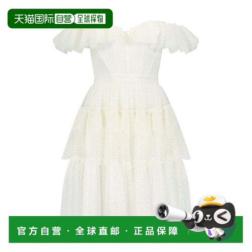 自营BCBGMAXAZRIA迷你连衣裙女式白色分层褶边下摆露肩ERK1425-白