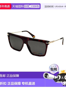 自营 polaroid宝丽来男士58毫米哈瓦那太阳镜-哈瓦那 美国奥莱直