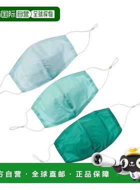 自营6 Shore Road Pack of 3 Cloth Face Masks - green 美国奥莱