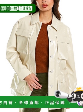 自营 Ted Baker 纹理乙烯基野战夹克 - 白色 美国奥莱直发