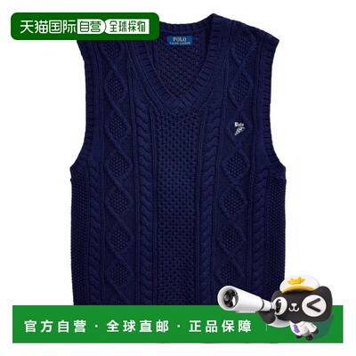 自营Polo Ralph Lauren Men's Aran-Knit Cotton Sweater Vest -