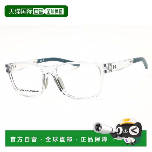 自营under armourUA 5080 063M 00水晶灰56mm-水晶灰 美国奥莱直