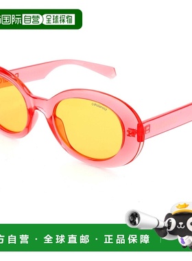 自营Polaroid Women's Pink 52mm Sunglasses - pink 美国奥莱直