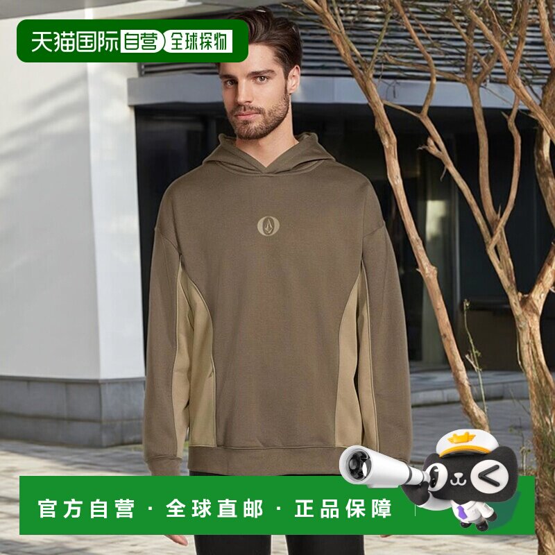 1h可退 【美国直邮】volcom 男士 帽衫运动夹克衫长袖卫衣男装