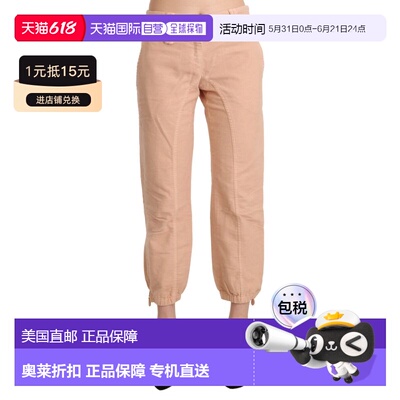 自营Ermanno Scervino Mid Waist Cropped Cotton Trouser Women'