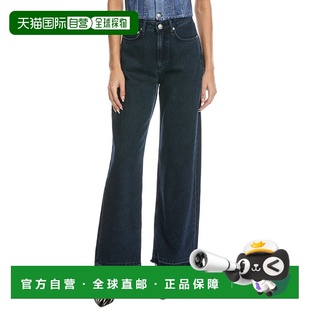 自营rag & bone Logan Mid-Rise Elenna Wide Leg Jean - blue 美