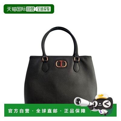 自营twin-setTwinset yellow Polyurethane Women Shoulder Women