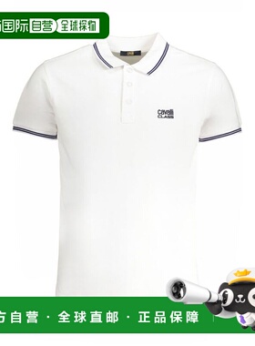 自营Cavalli Class Cotton Men Men's Polo - white 美国奥莱直发
