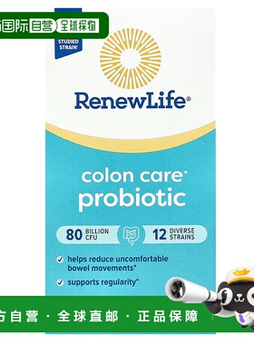 香港直发ReNew Life结肠护理益生菌素食胶囊60粒乳酸菌