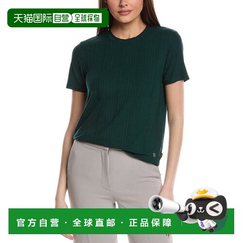 自营St. John Sleek Rib Jersey Knit Top - green 美国奥莱直发