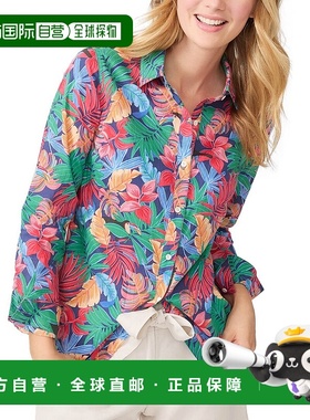 自营 J.McLaughlin Lois 衬衫 - 多色 美国奥莱直发时尚