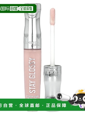 香港直邮芮谜，Stay Glossy 唇彩，143 Sundae Best，0.18 正品